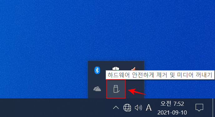  [MINIX N42C-Plus 64GB/128GB] Windows 10 x64 Multi-Language OS 설치 이미지 다운로드(without USB-C Port Model)