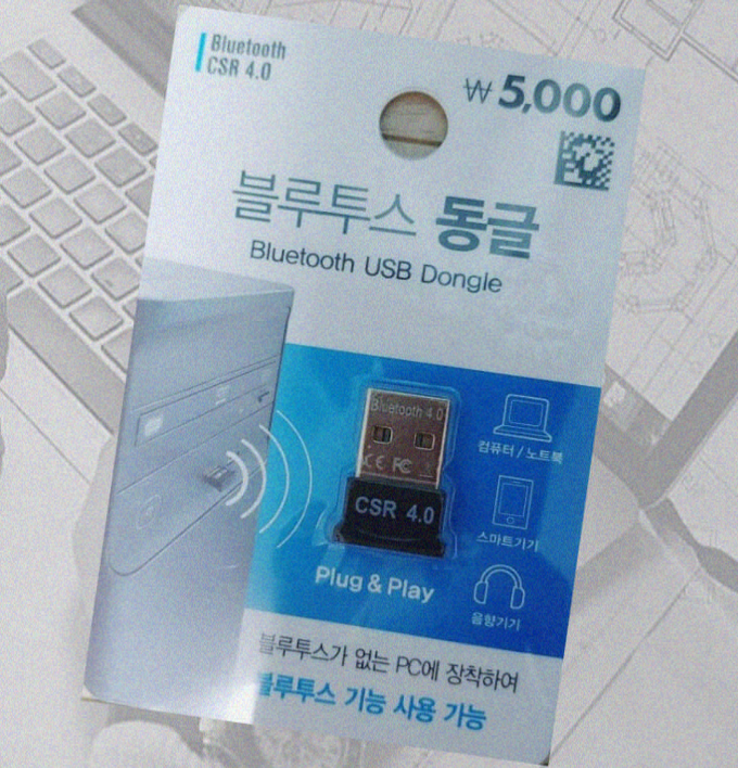 다이소 동글이 연결방법/시간절약 TIP/많이하는 실수 완벽정리