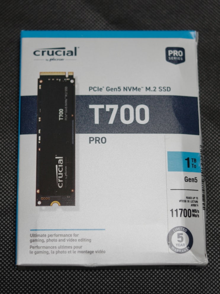 Gen4 SSD보다 50% 빠른 고성능 PCIe Gen 5.0 SSD 마이크론 Crucial T700 1TB 후기