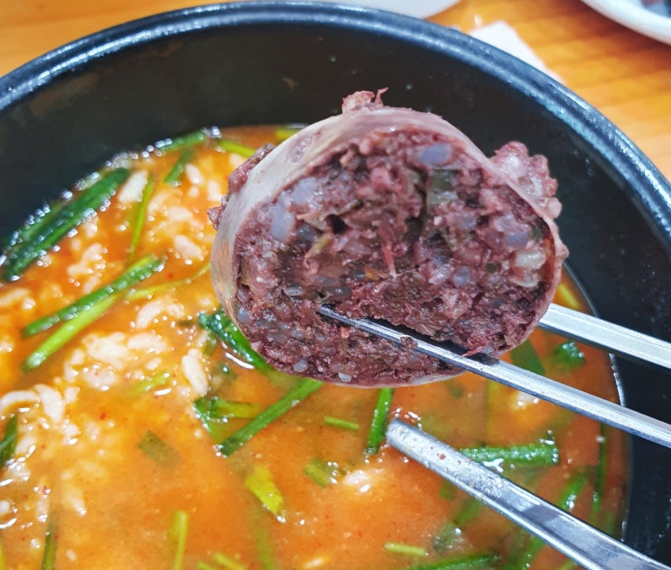 사상버스터미널 합천일류돼지국밥 부산 국밥 맛집