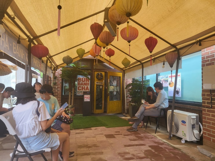  [공주 맛집] 분반차 정다운아지트