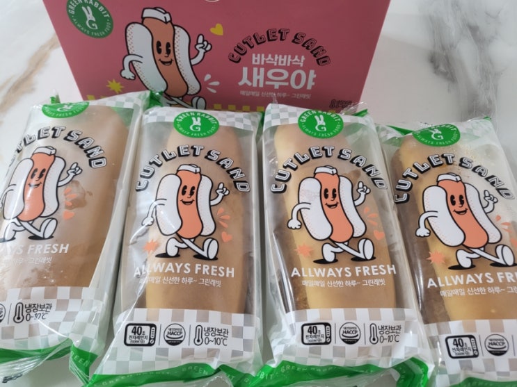  아침대용 빵 바삭바삭 새우야 새우버거