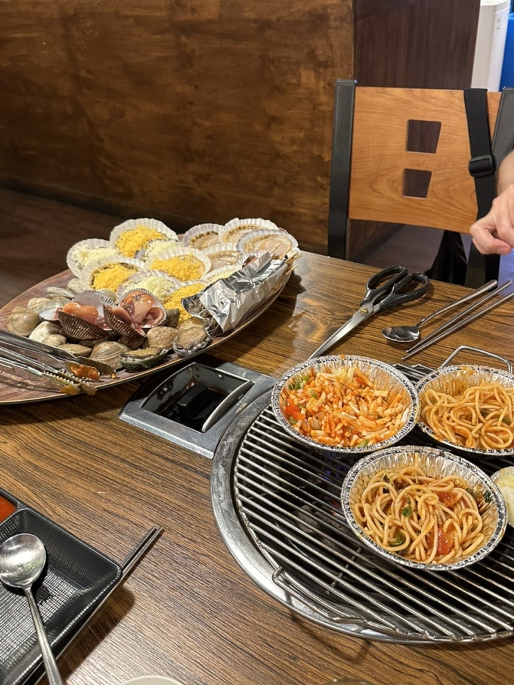  [영등포] 쪼개