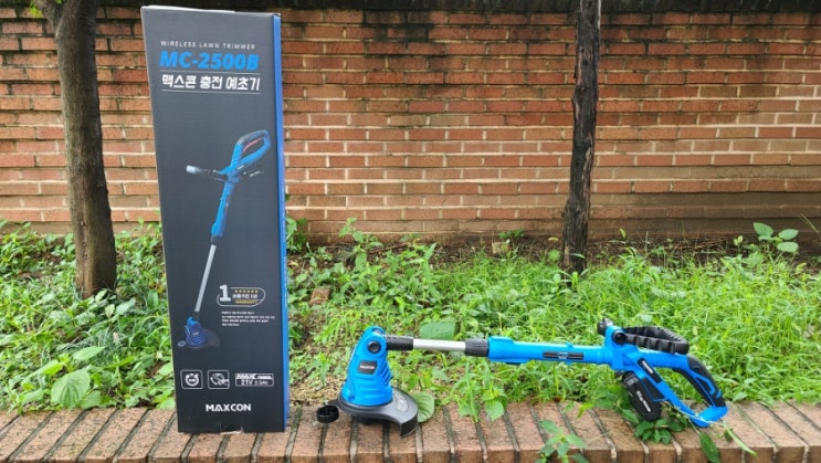  무선 예초기 맥스콘 충전식 예초기 MC 2500B 편하게 잔디깎기