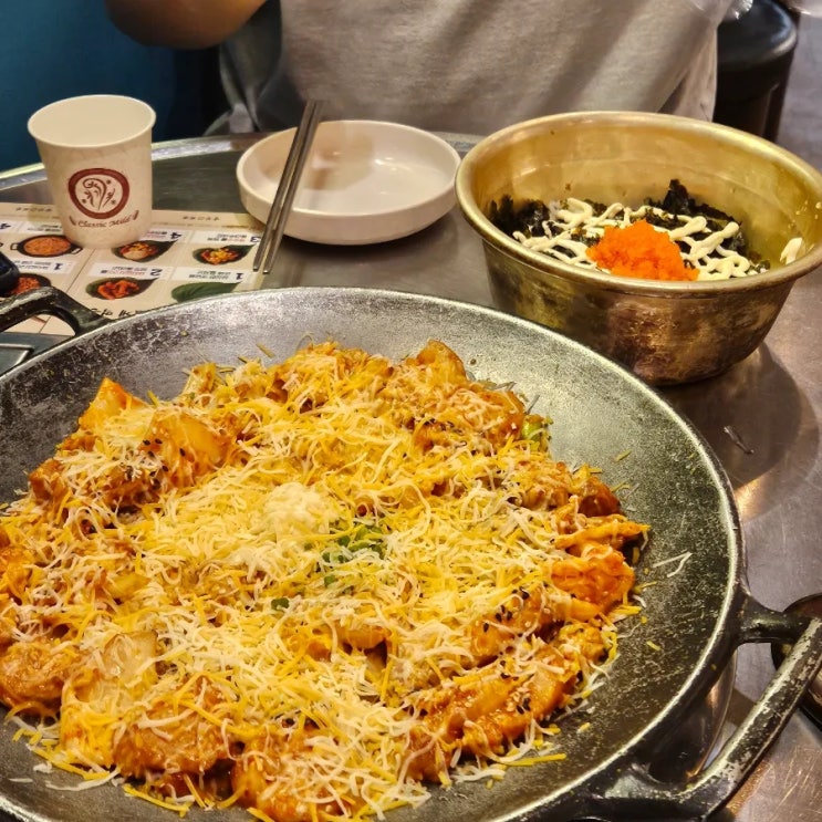  전주 신시가지 맛집, 삼산회관 전북도청