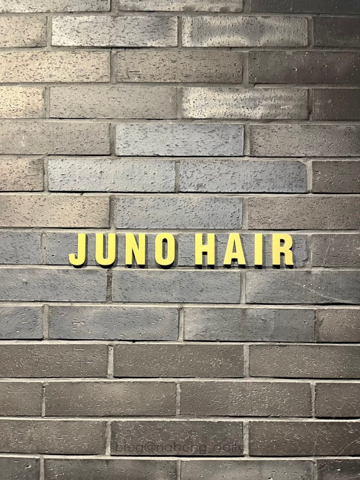  서면 미용실 추천 준오헤어 서면1호점 볼륨매직 대만족!