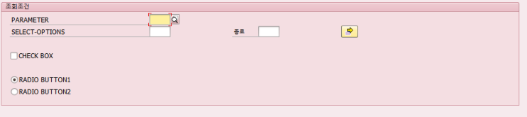  [율밥퍼] SELECTION SCREEN 만들기