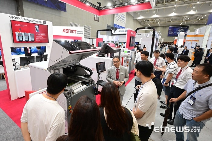 [반도체 패키징 산업전] HBM·첨단 패키징 등 차세대 반도체 구현 장비 대거 등장 : 네이버 블로그