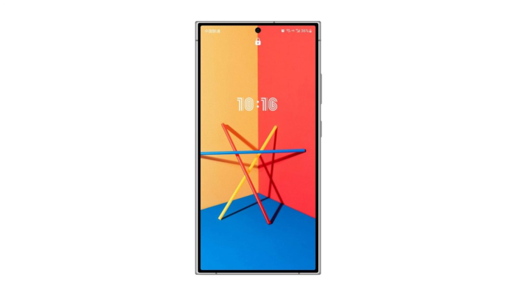  갤럭시 S24 울트라 스냅드래곤 8 Gen 3 독점적으로 탑재