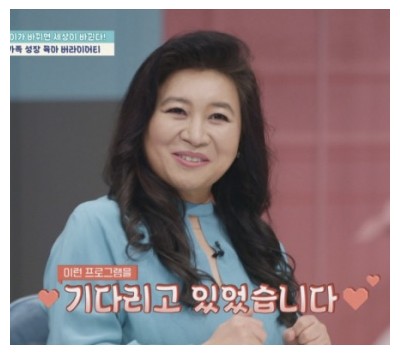 10월 2일 임시공휴일 확정! 추석 11연휴 쌉가능 ㅇㅈ 10월 2일 임시공휴일 확정! 추석 11연휴 쌉가능 ㅇㅈ