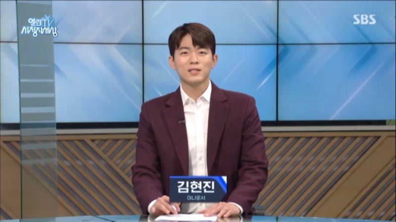 [이룸방송인] SBS 김현진 아나운서의 근황