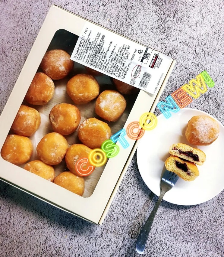 코스트코 미니베리필링도넛 신상빵 칼로리 맛 추천! 코스트코 미니베리필링도넛 신상빵 칼로리 맛 추천!