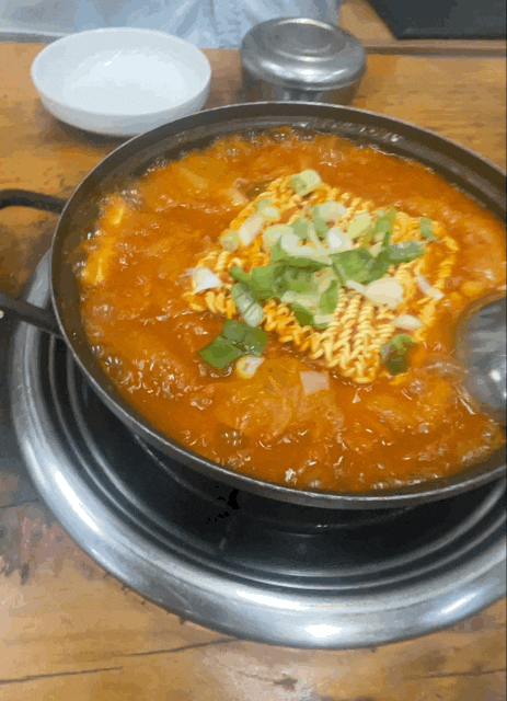  시민식당