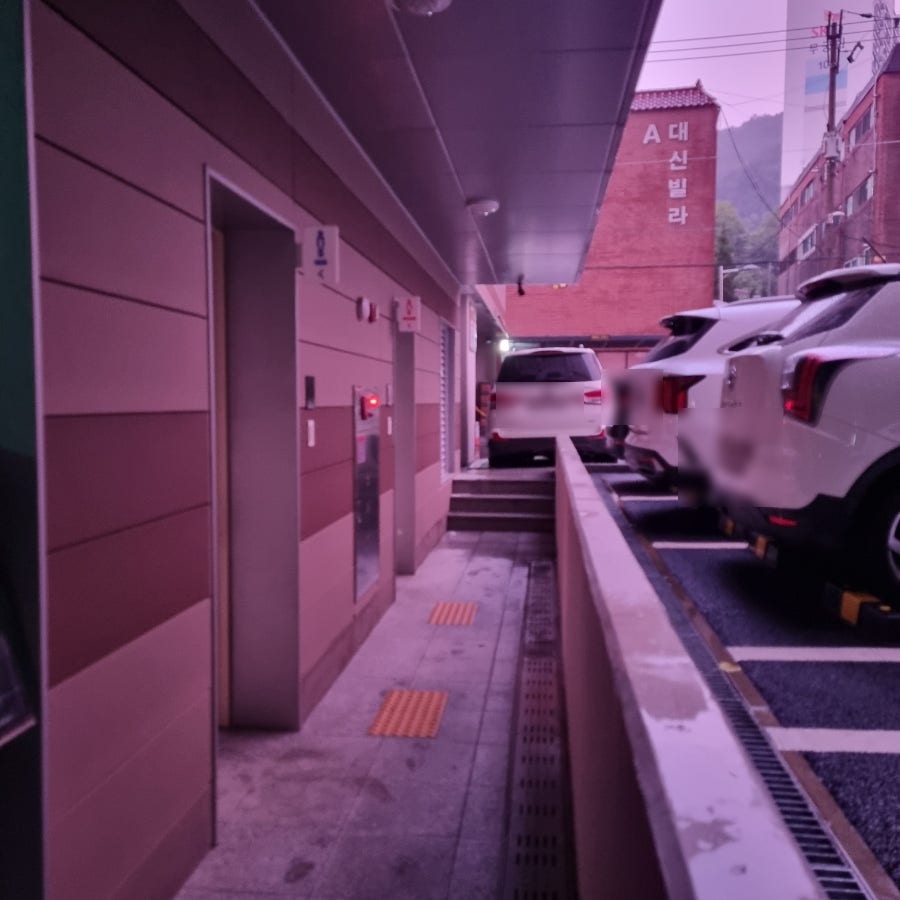 선희네집 사진 5