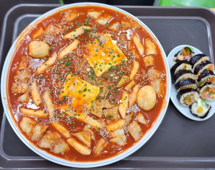  역곡 가톨릭대학교 학교가는길 떡볶이 라볶이 쫄볶이