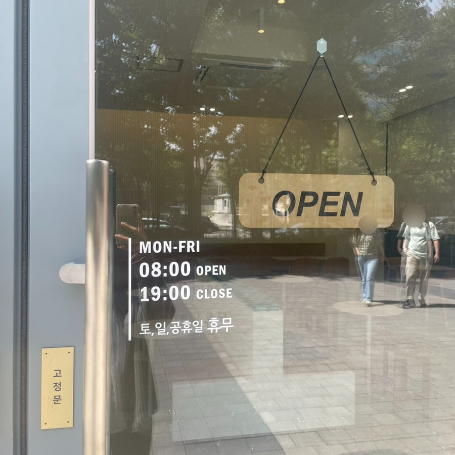 더플롯커피 성서점 사진 2