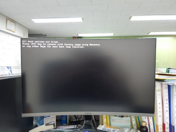  상동 컴퓨터수리 삼성PC SSD 인식불가 부팅불가 WD NVME 500기가 교체 및 윈도우11 설치