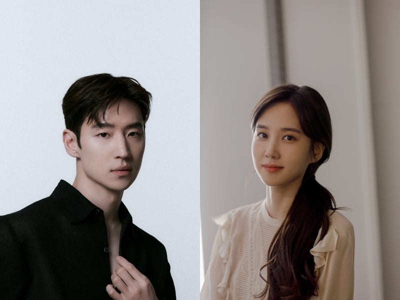 Lee Je-hoon and Park Eun-bin to Host the Busan International Film Festival Opening Ceremony?