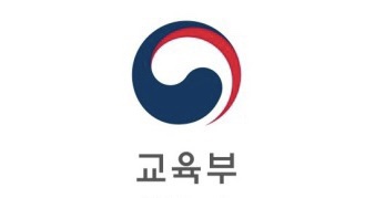 <b>교육부</b>, 오늘부터 “<b>수업</b>방해 학생 퇴실조치 및 휴대전화 압수... 