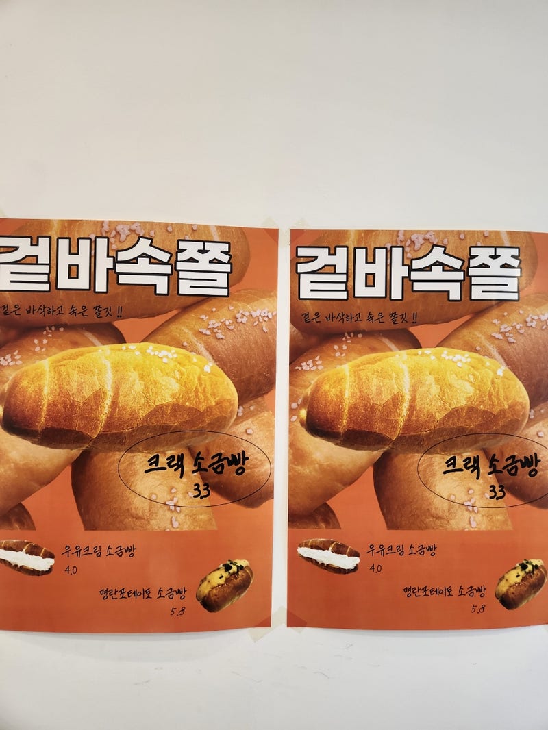 이블럭커피 사진 6