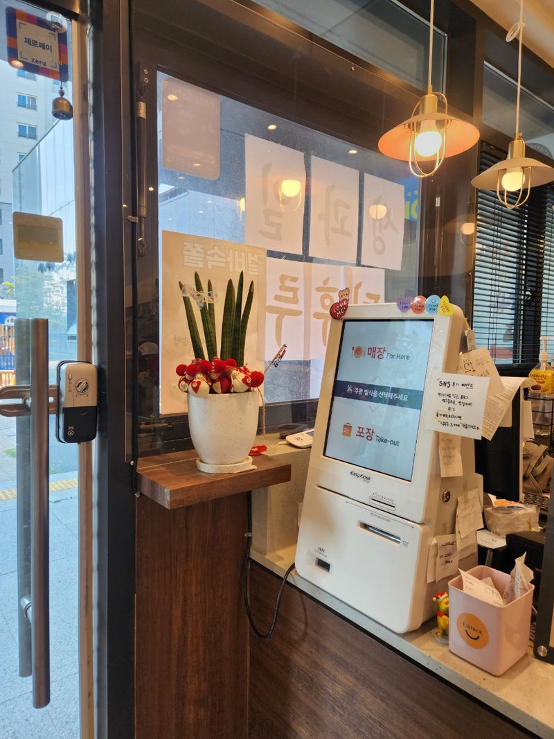 이블럭커피 사진 3
