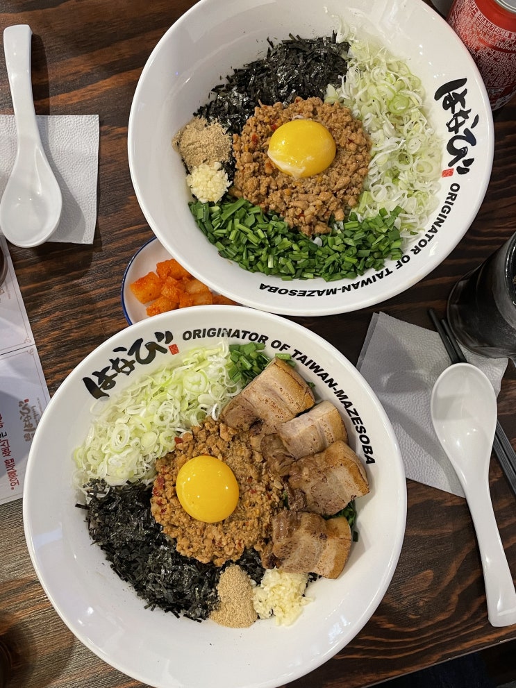  <성신여대> 돈암동 맛집 멘야하나비 성신여대점