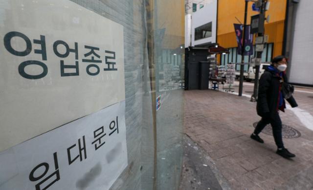  "미용실·김밥집 사장님도 폭탄 돌리고 있어요"... 가을이 두려운 상인들 [한국일보]