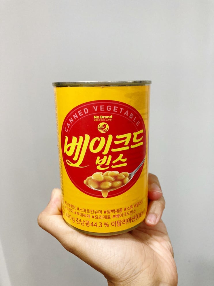  노브랜드 추천 상품, 베이크드 빈스 냉파 요리 생각났다!