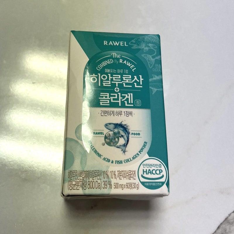 촉촉한피부에 좋은 로엘히알루론산콜라겐정