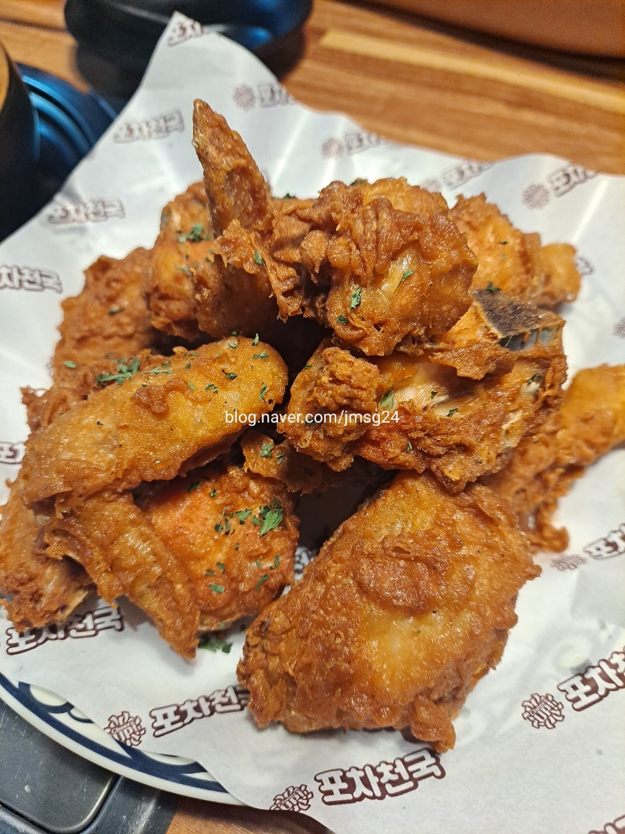 포차천국 해남점 사진 3