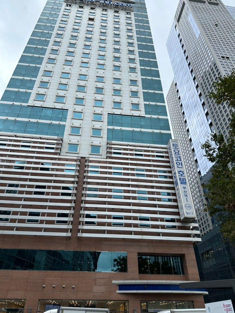부산역 가성비 호텔 토요코인 싱글룸 방문 후기] 토요코인 부산역1 : 네이버 블로그