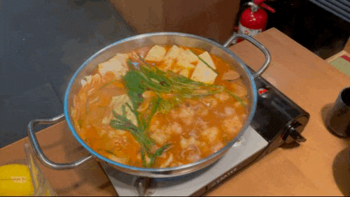  광화문 디타워 맛집 야마야 모츠나베!