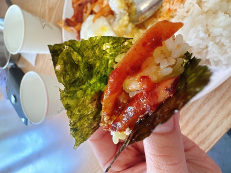  연남동 간지나는 분식 맛집 <간지 김밥 >