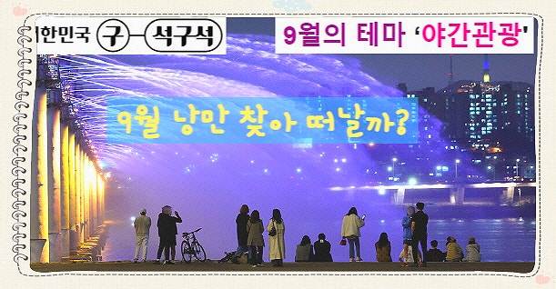 사진 3