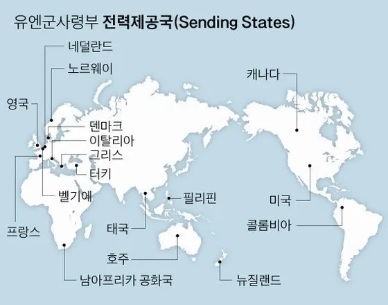 9·15<b>인천</b>상륙작전 9·28서울탈환 10·1 삼팔선돌파로 <b>멸망</b>직전의... 