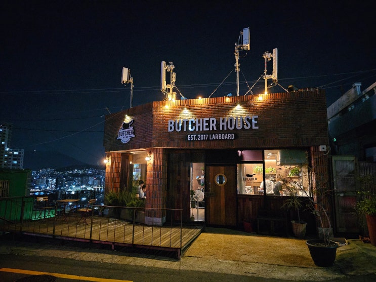 부산 영도 한우 스테이크 레스토랑-부산항대교 야경이 아름다운 부처하우스(Butcher house) 솔직후기