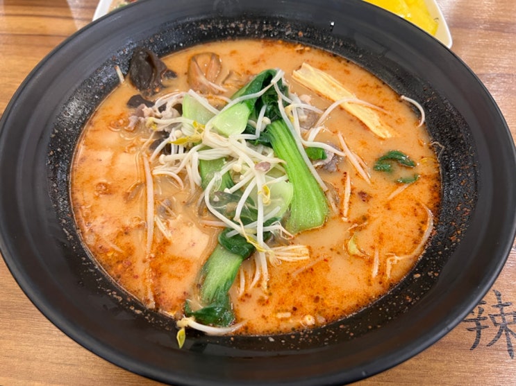  [서울/신림] 마라향이 약해 초심자한테 좋을, 신림 라공방