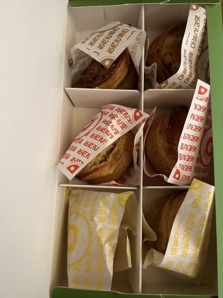 속초 중앙시장 '마늘당' :: 촉촉하고 바삭한 사과 페스츄리 디저트 맛집추천