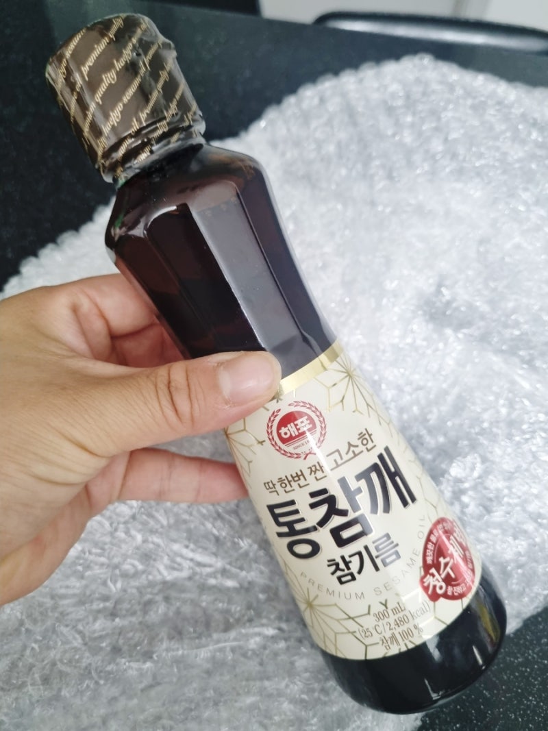 사조 해표 통참깨참기름으로 반찬,김밥만들기