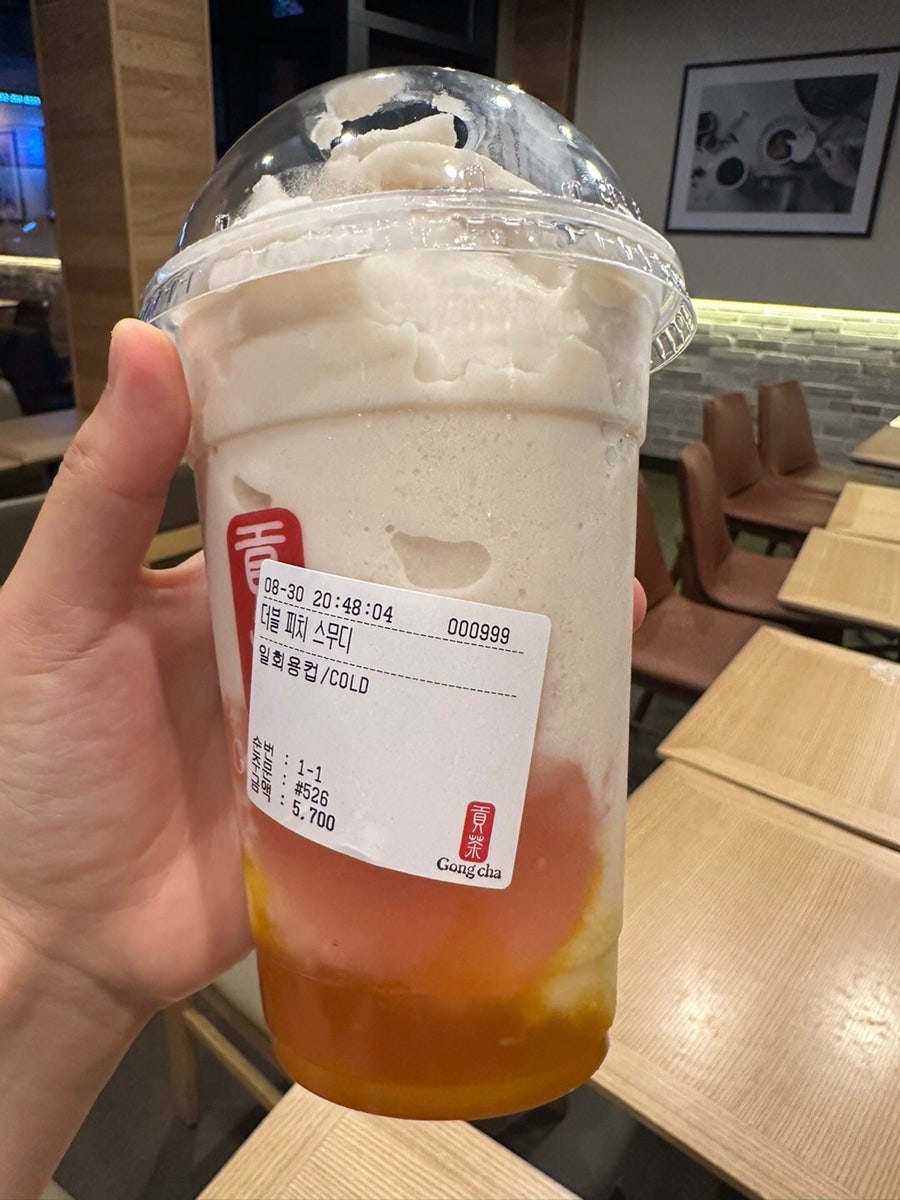 공차 울산언양점 사진 6