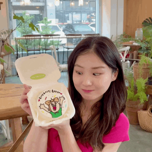  [일상] 백수 김여진씨, 6일차 미라클 모닝인척 하는 대전나들이