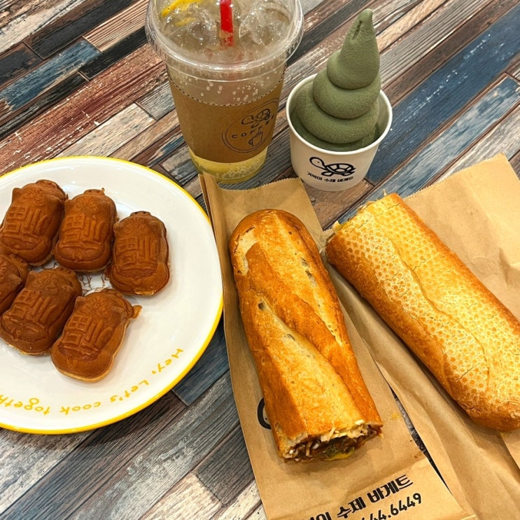  여수 여행 코스 : 바게트 맛집, 거북이수제바게트