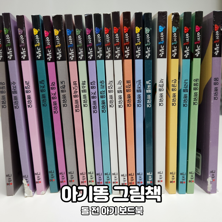 블로그 후기 사진