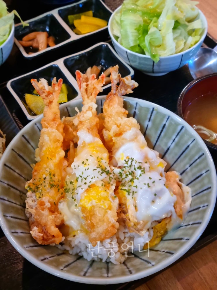 마곡역 맛집 타치가와텐 생활의달인 텐동