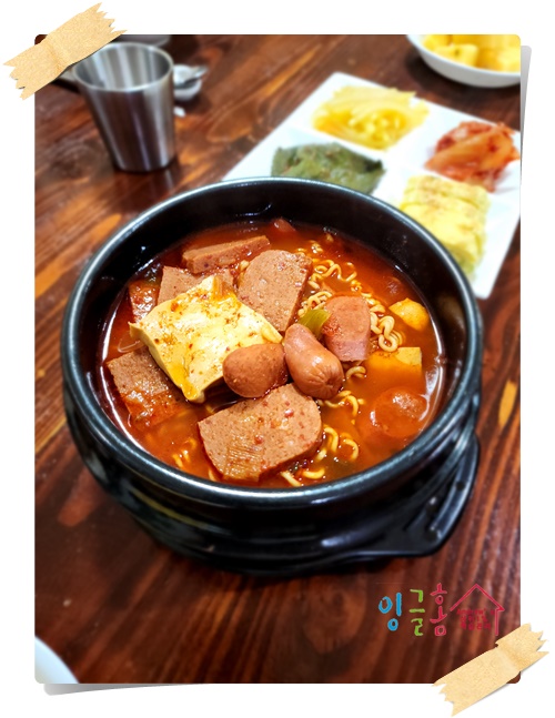  필리핀 홈스테이 태풍의 영향으로 휴교라니... OMG