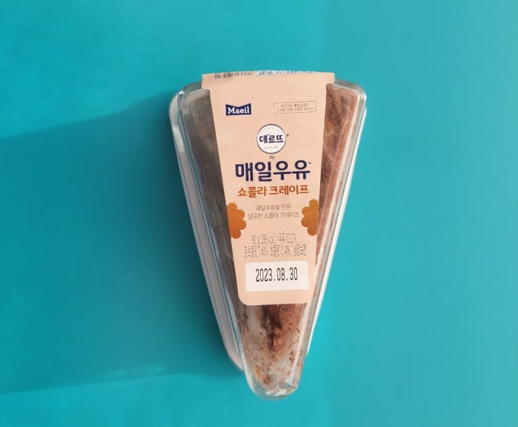 쫀쫀한 크레이프위 초콜릿맛가득 - 매일우유 쇼콜라크레이프 - 편의점신제품 내돈내산 솔직리뷰