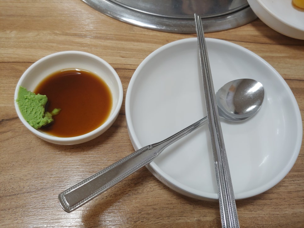 맛골격포아구찜 사진 8