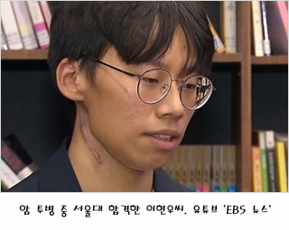 극복할 수 없는 역경은 없다