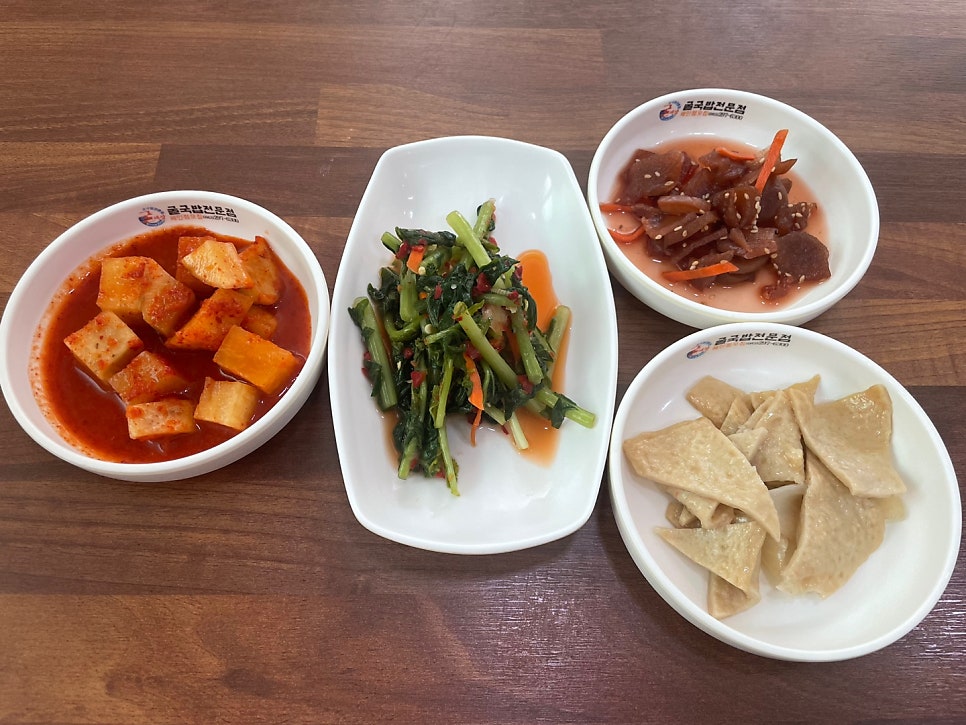 굴세상 송강점 사진 4