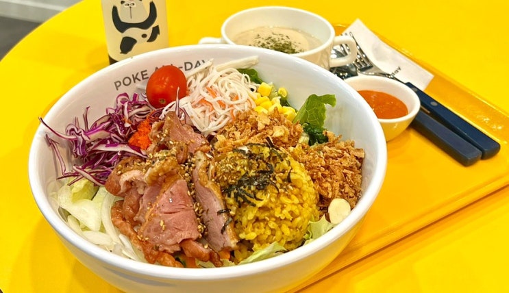  문정역맛집 점메추 포케샐러드 : ) 포케올데이